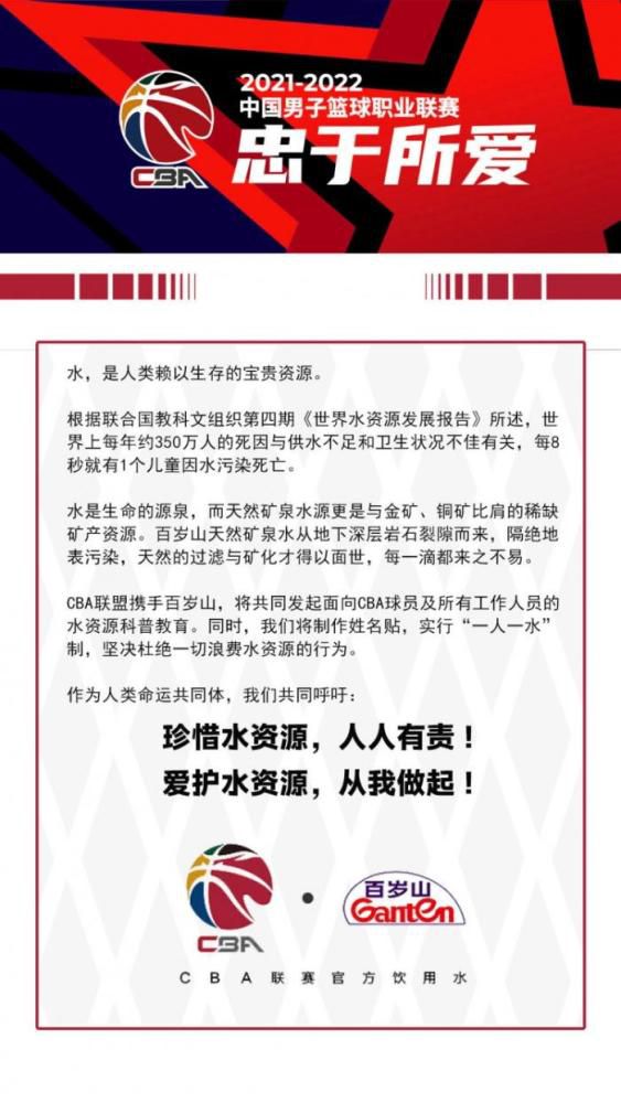 上百年树龄的老枫树，为他们的勾搭做了见证……夜里喝了酒，两个人兴致都很高。